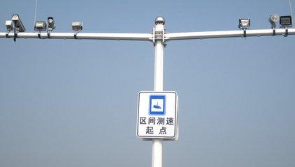 隆化縣公安局交通警察大隊承圍支線、承圍公路隆化境內(nèi)機動車區(qū)間測速卡口建設項目