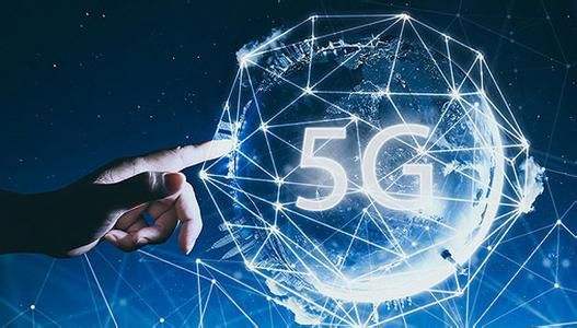 不只是網速，5G開啟智慧城市新篇章