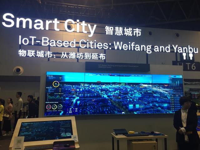 “有生命、會思考”的智慧城市是什么樣的？